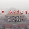12ФͼƬ49е˫Щ